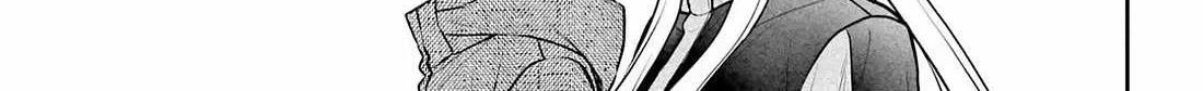 Read Urasekai Picnic chapter 76 image 22 on Lezhin