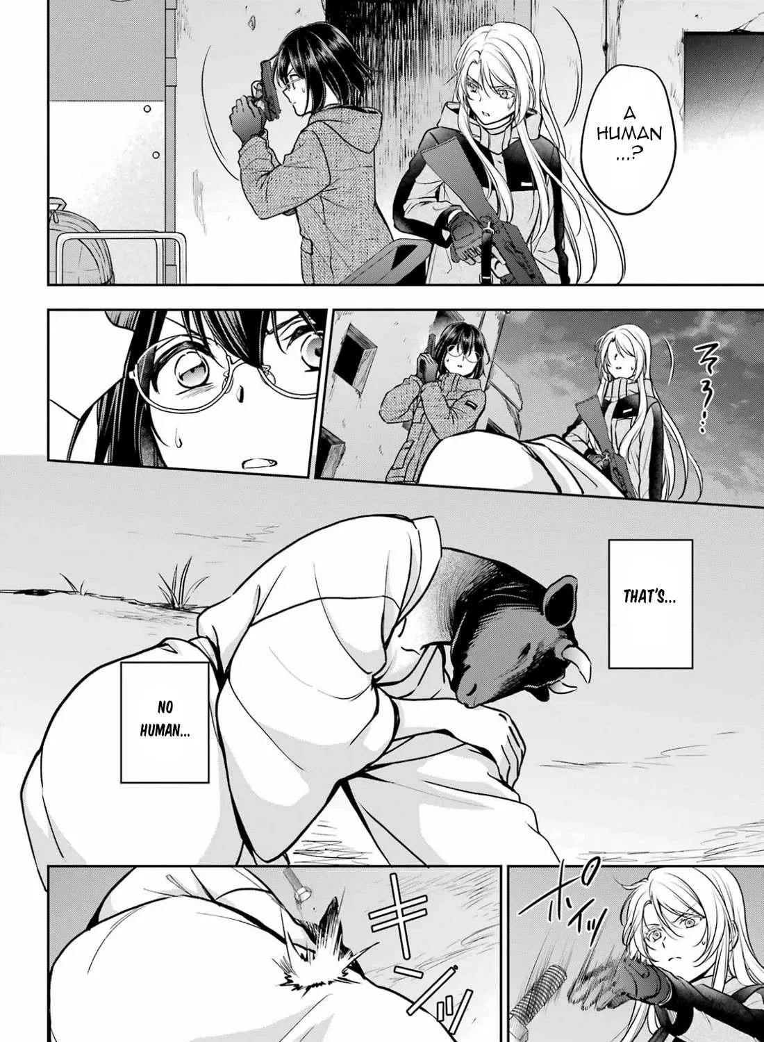 Read Urasekai Picnic chapter 76 image 43 on Lezhin