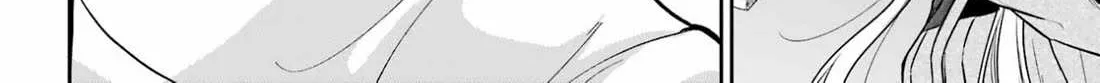 Read Urasekai Picnic chapter 76 image 44 on Lezhin