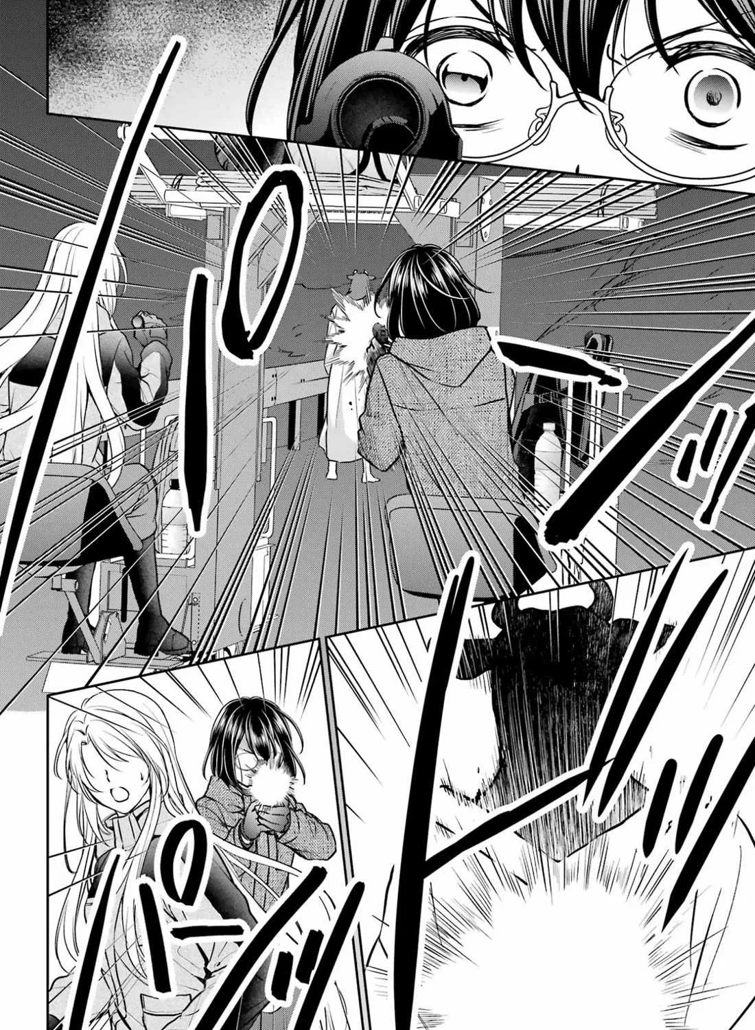 Read Urasekai Picnic chapter 76 image 71 on Lezhin