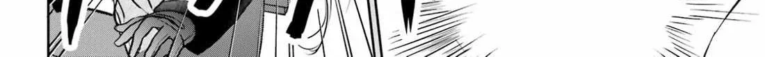 Read Urasekai Picnic chapter 76 image 72 on Lezhin