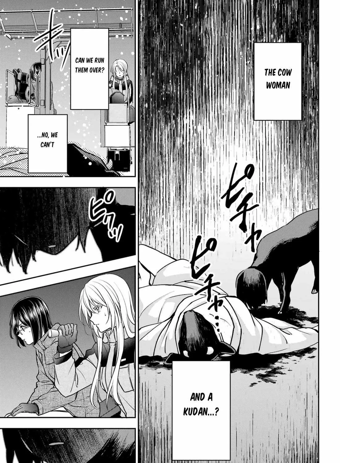 Read Urasekai Picnic chapter 76 image 77 on Lezhin