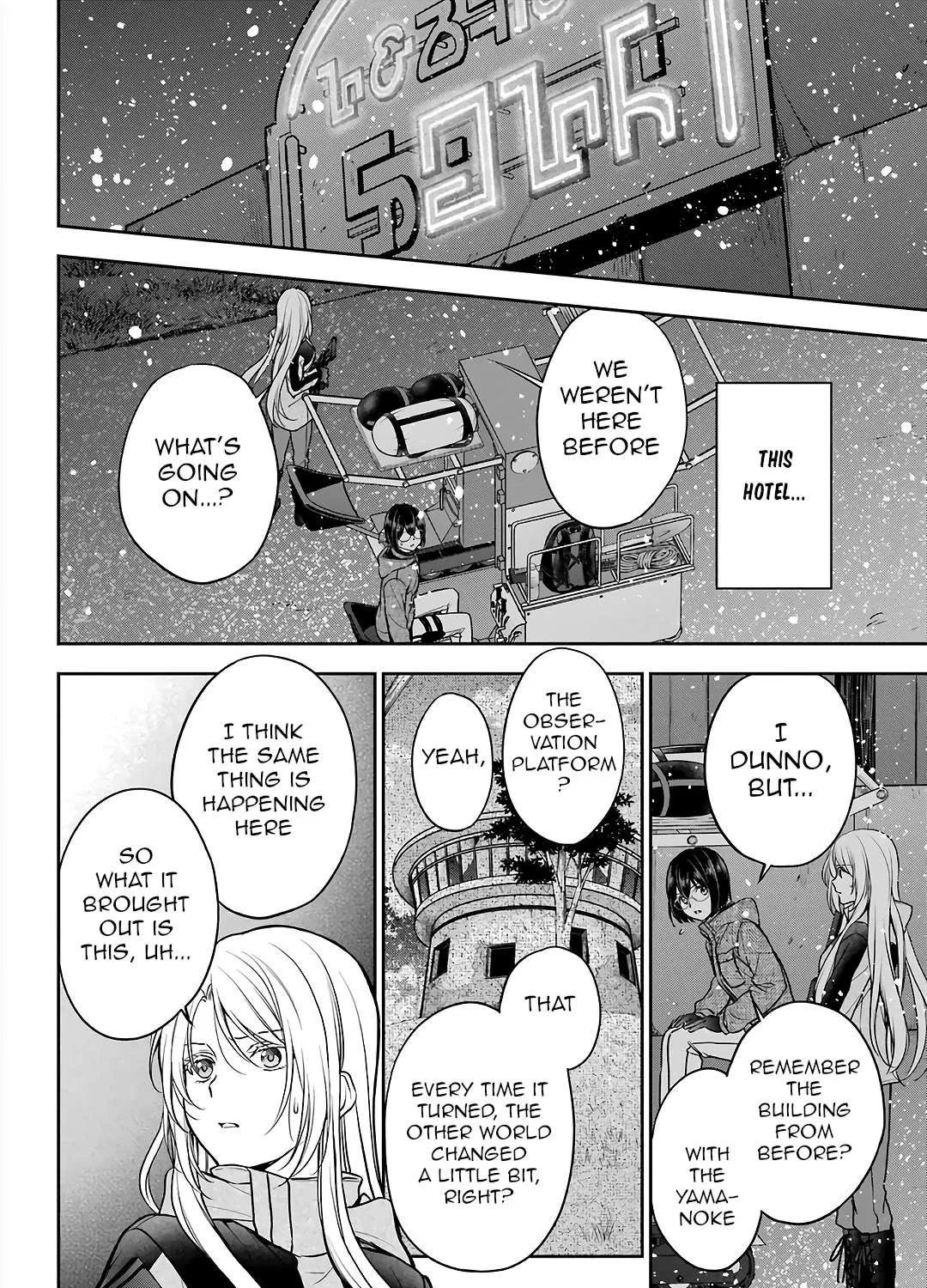 Read Urasekai Picnic chapter 77 image 11 on Lezhin