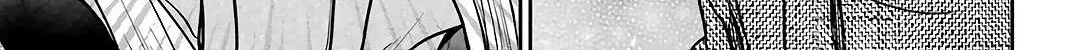 Read Urasekai Picnic chapter 77 image 14 on Lezhin