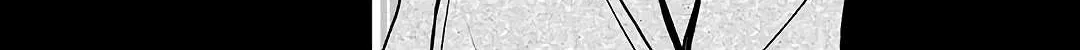 Read Urasekai Picnic chapter 77 image 52 on Lezhin