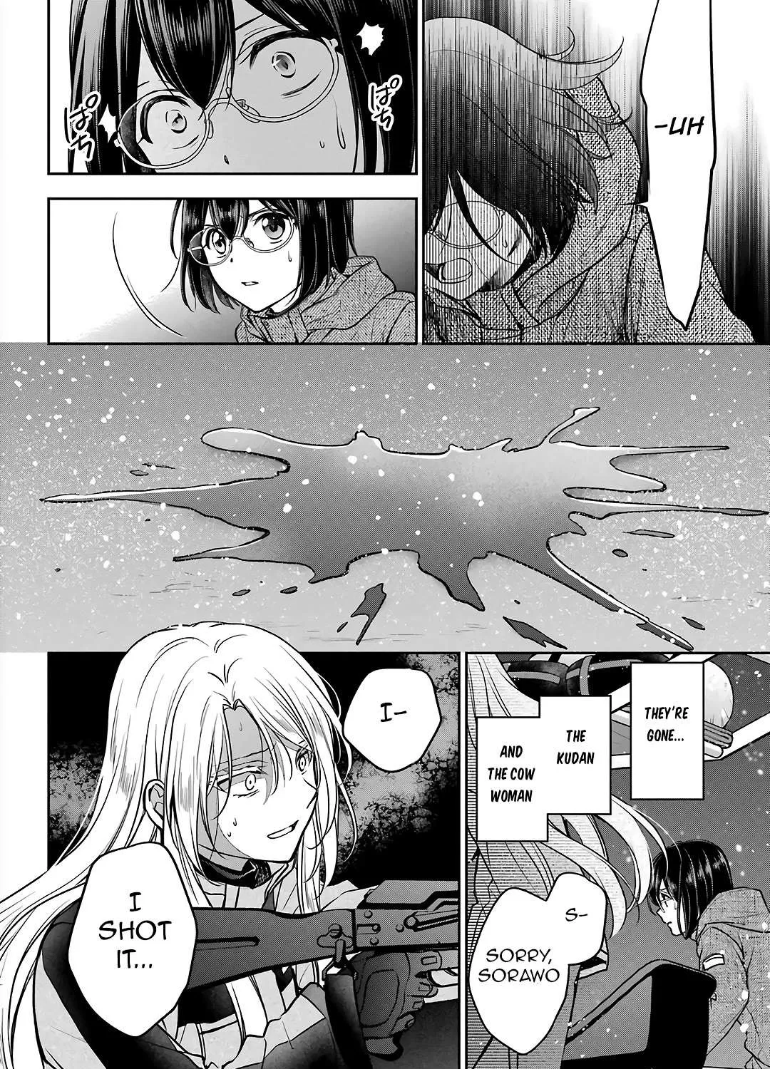 Read Urasekai Picnic chapter 77 image 7 on Lezhin