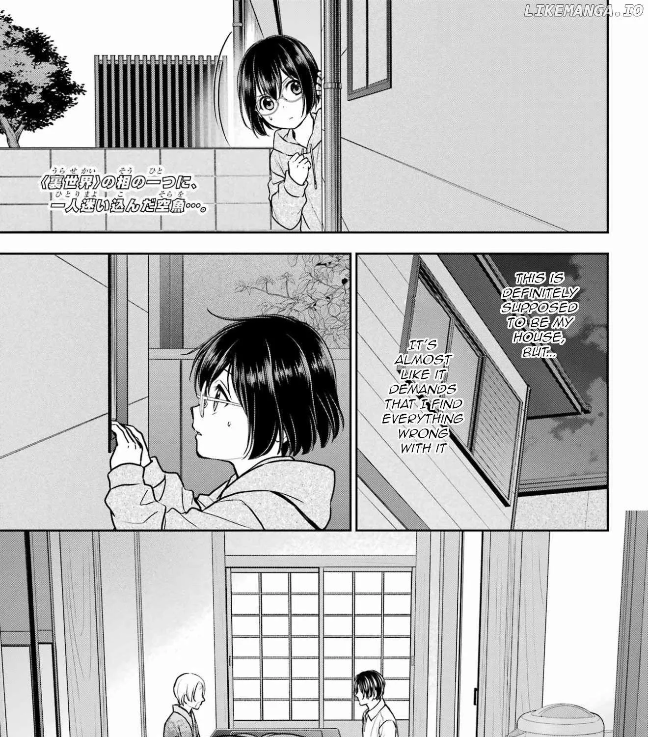 Read Urasekai Picnic chapter 78 image 1 on Lezhin