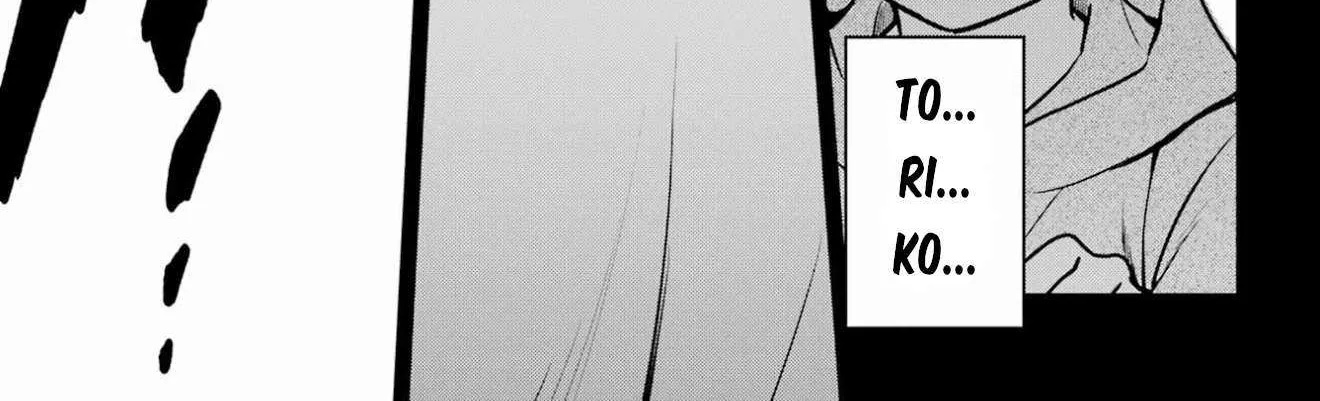 Read Urasekai Picnic chapter 78 image 14 on Lezhin