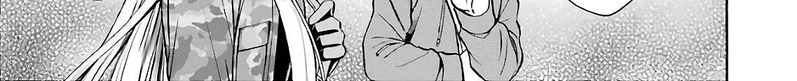 Read Urasekai Picnic chapter 8 image 1 on Lezhin