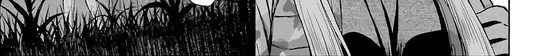 Read Urasekai Picnic chapter 8 image 13 on Lezhin