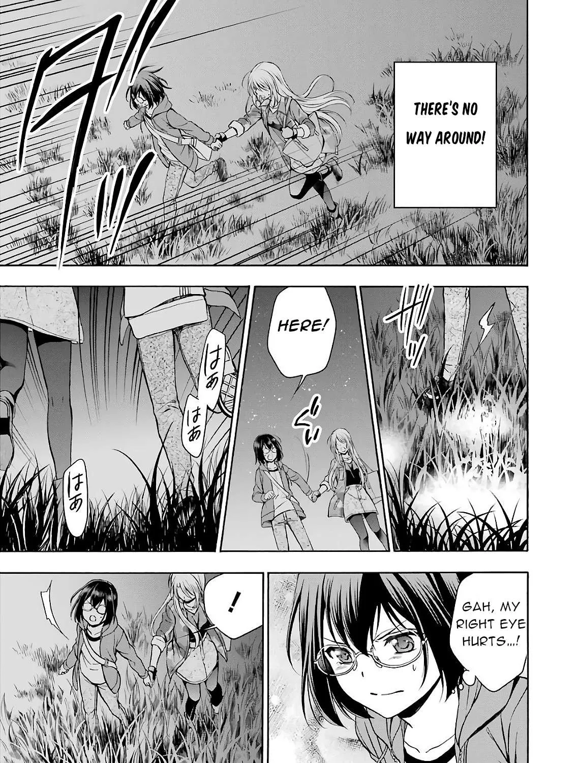 Read Urasekai Picnic chapter 8 image 30 on Lezhin