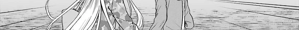 Read Urasekai Picnic chapter 8 image 43 on Lezhin