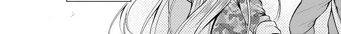Read Urasekai Picnic chapter 8 image 57 on Lezhin