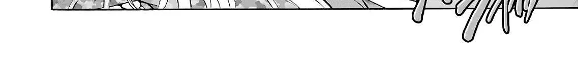 Read Urasekai Picnic chapter 8 image 61 on Lezhin