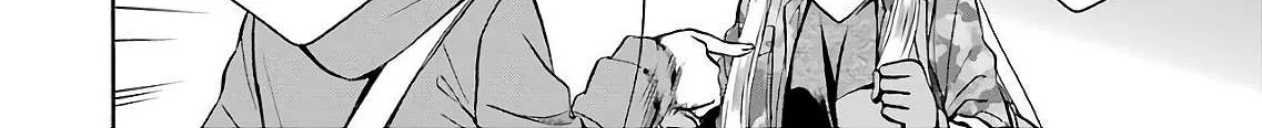 Read Urasekai Picnic chapter 8 image 7 on Lezhin