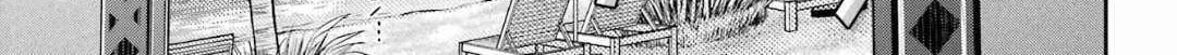 Read Urasekai Picnic chapter 80 image 1 on Lezhin
