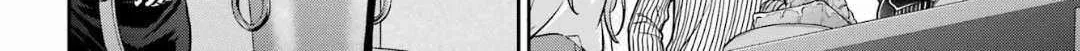 Read Urasekai Picnic chapter 80 image 11 on Lezhin
