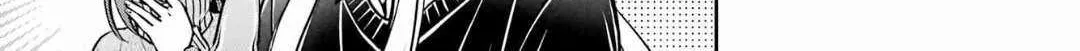 Read Urasekai Picnic chapter 80 image 17 on Lezhin