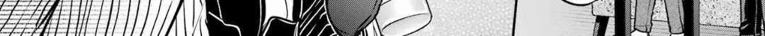 Read Urasekai Picnic chapter 80 image 19 on Lezhin