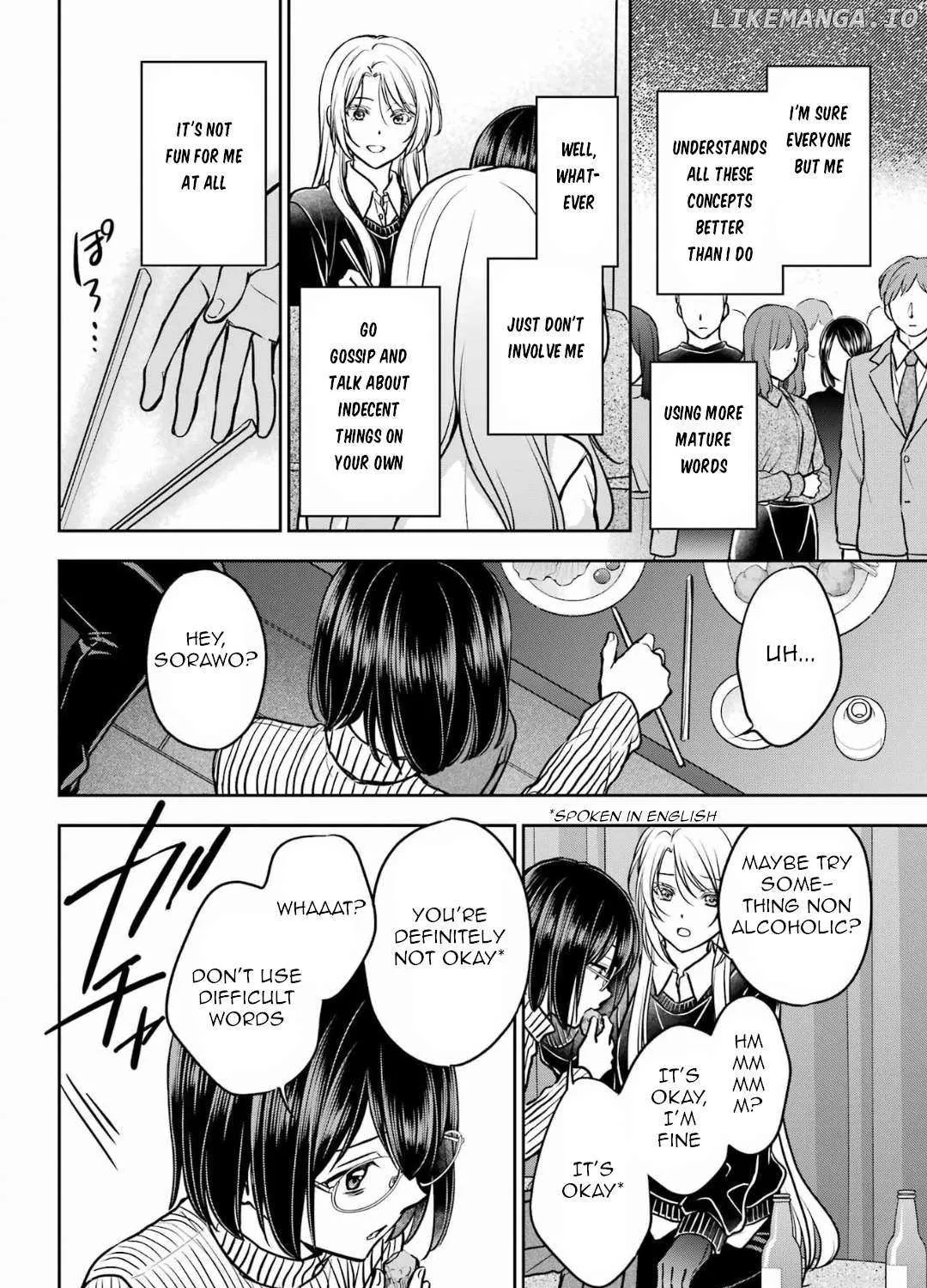 Read Urasekai Picnic chapter 80 image 30 on Lezhin