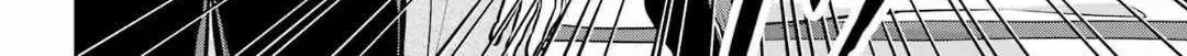 Read Urasekai Picnic chapter 80 image 35 on Lezhin