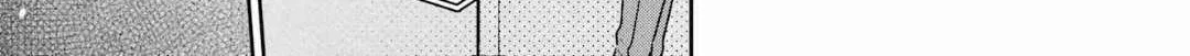 Read Urasekai Picnic chapter 80 image 53 on Lezhin