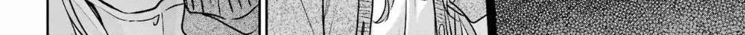 Read Urasekai Picnic chapter 80 image 63 on Lezhin