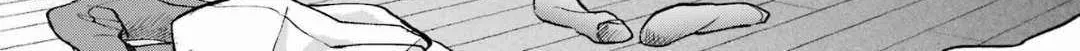 Read Urasekai Picnic chapter 80 image 65 on Lezhin