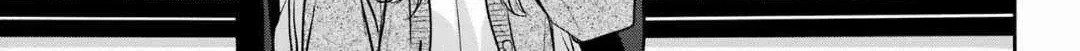 Read Urasekai Picnic chapter 80 image 69 on Lezhin