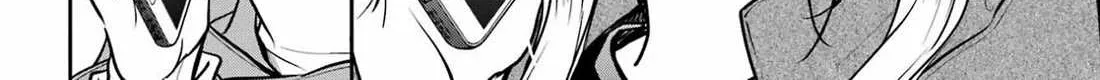 Read Urasekai Picnic chapter 82 image 16 on Lezhin