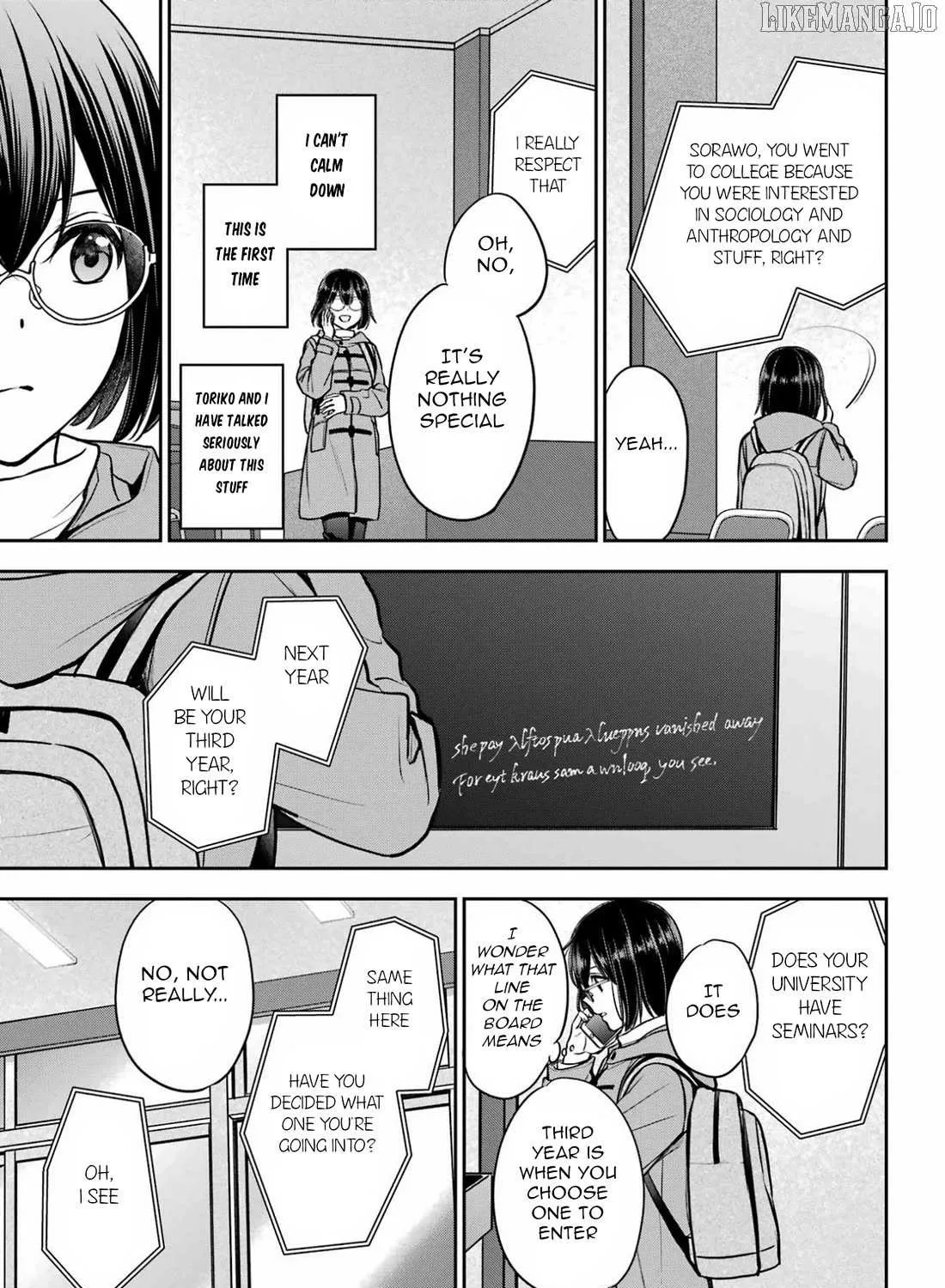 Read Urasekai Picnic chapter 82 image 21 on Lezhin