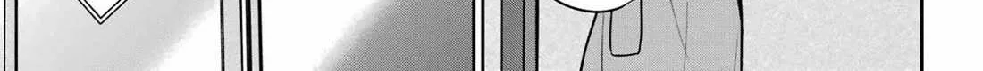 Read Urasekai Picnic chapter 82 image 22 on Lezhin
