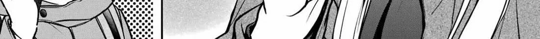 Read Urasekai Picnic chapter 82 image 26 on Lezhin