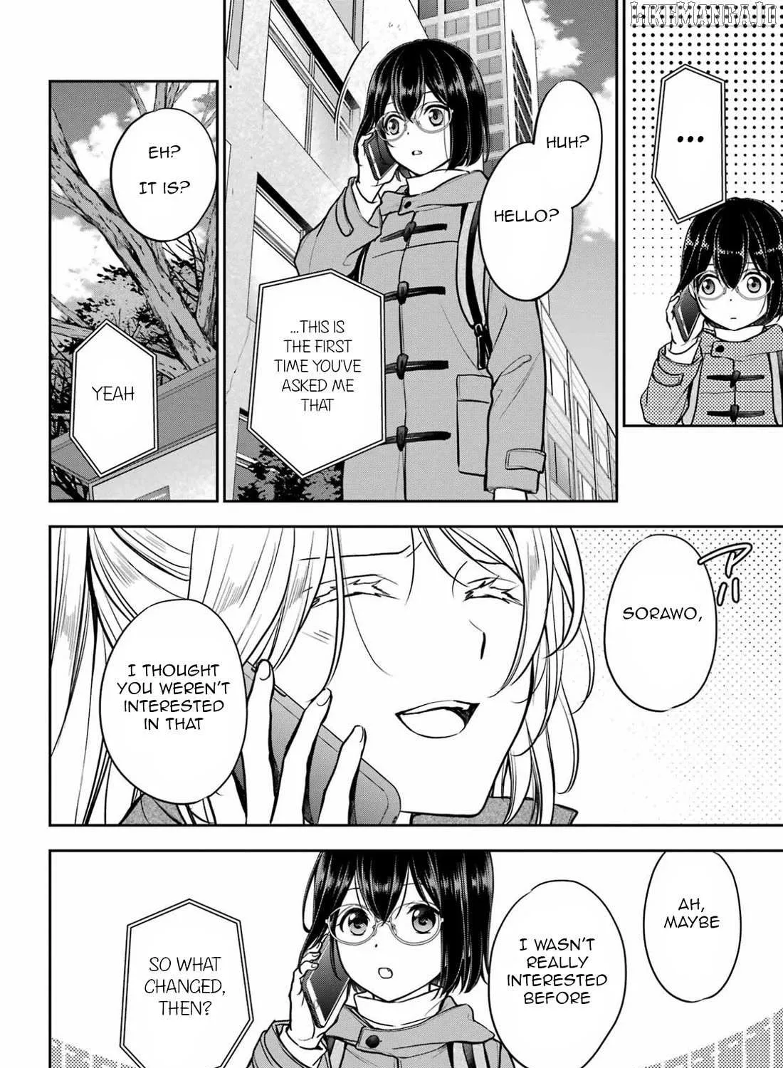 Read Urasekai Picnic chapter 82 image 3 on Lezhin