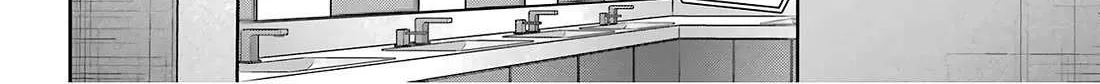 Read Urasekai Picnic chapter 82 image 52 on Lezhin