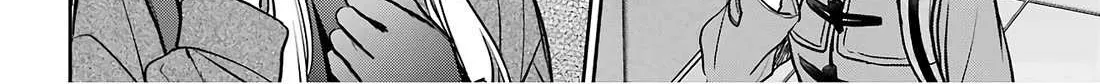Read Urasekai Picnic chapter 82 image 72 on Lezhin