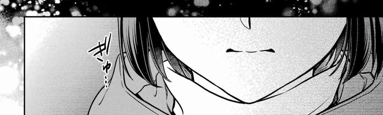 Read Urasekai Picnic chapter 83 image 34 on Lezhin