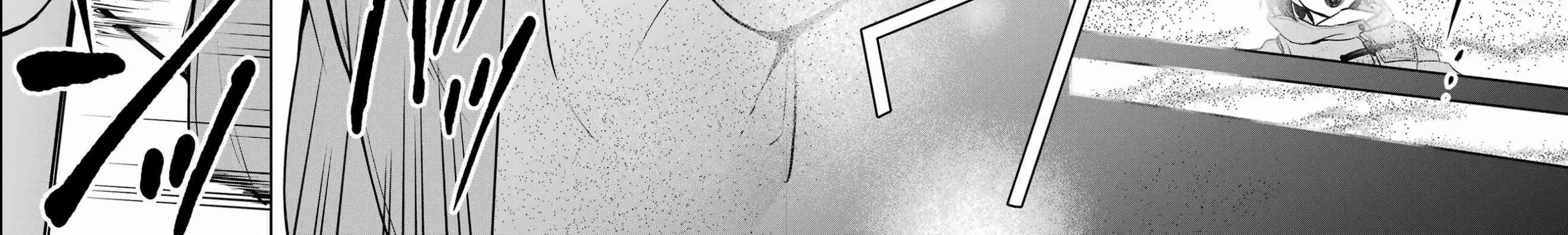 Read Urasekai Picnic chapter 83 image 50 on Lezhin