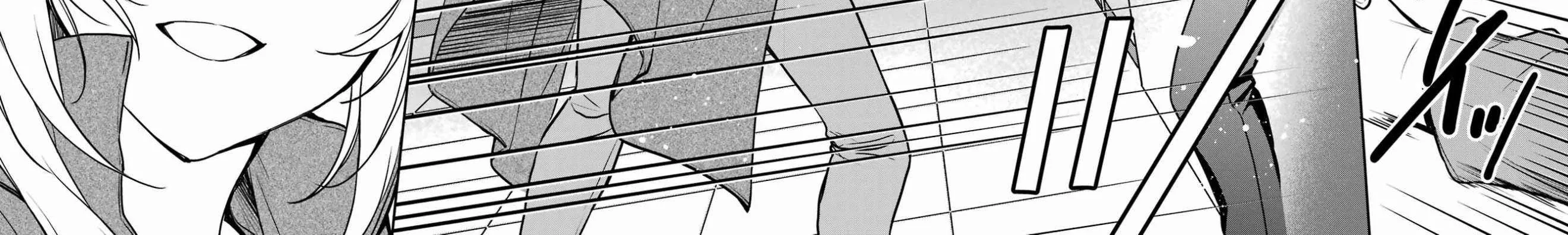 Read Urasekai Picnic chapter 83 image 52 on Lezhin