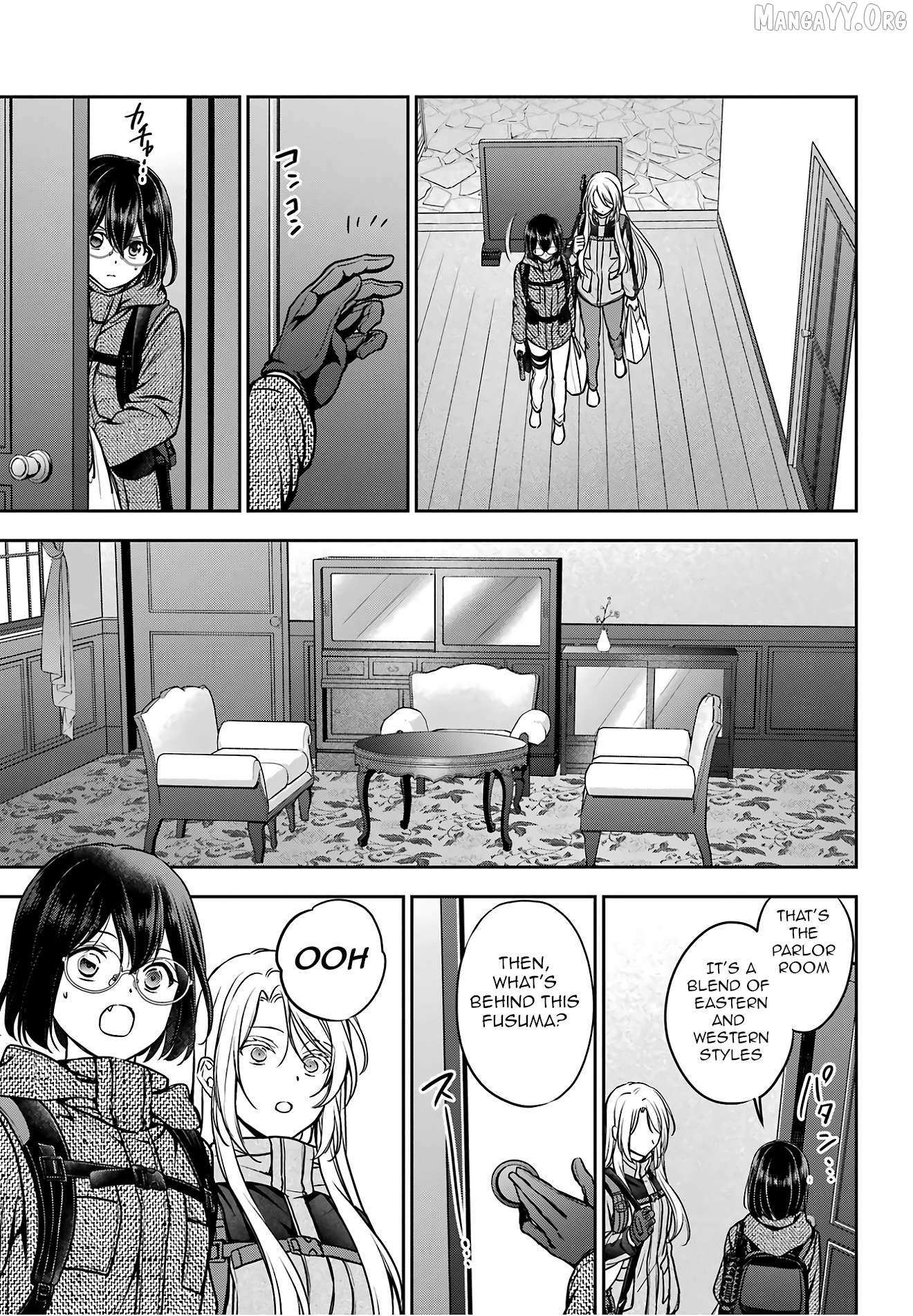 Read Urasekai Picnic chapter 84 image 17 on Lezhin