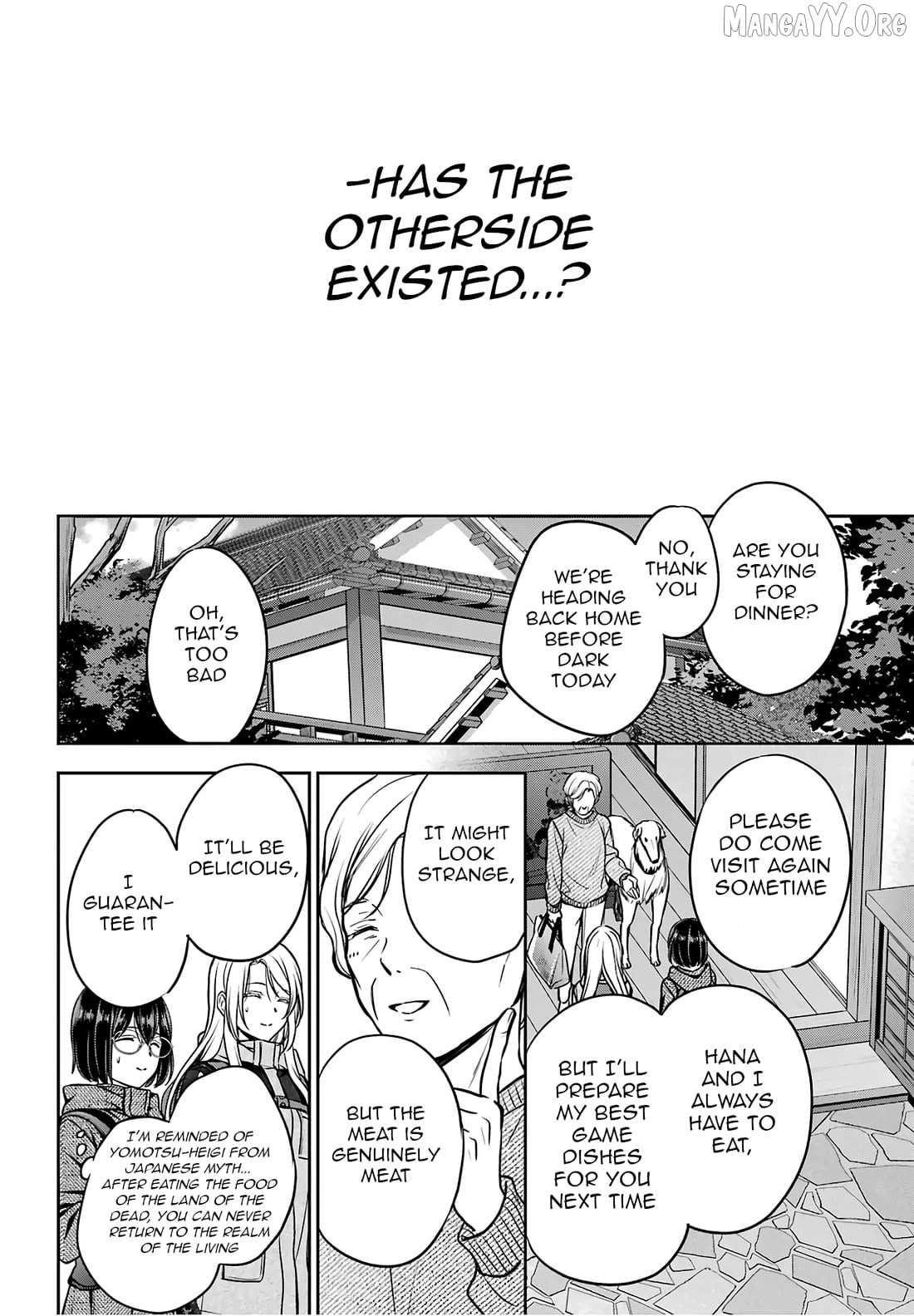 Read Urasekai Picnic chapter 85 image 32 on Lezhin