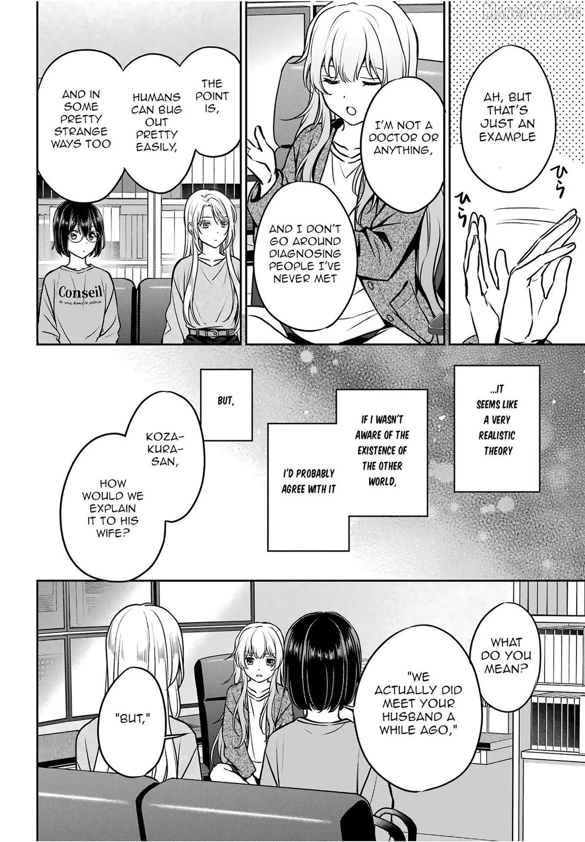 Read Urasekai Picnic chapter 86 image 13 on Lezhin