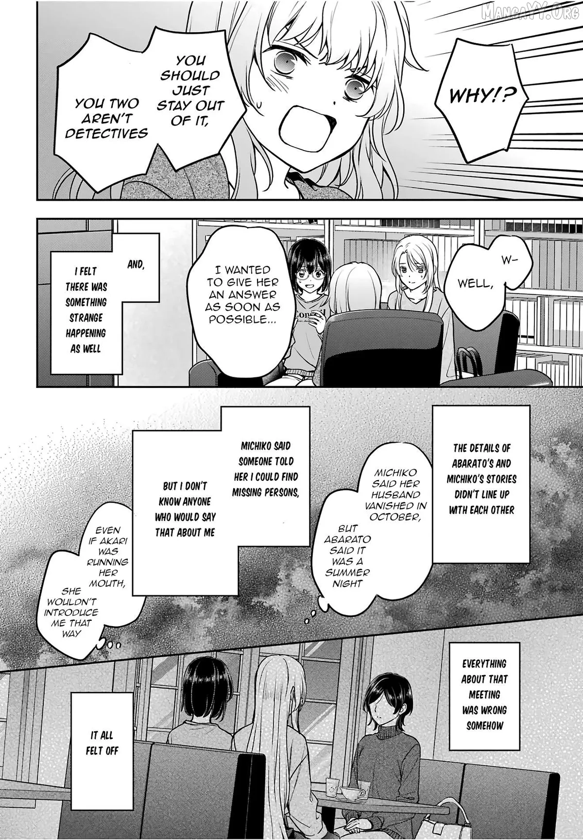 Read Urasekai Picnic chapter 86 image 17 on Lezhin