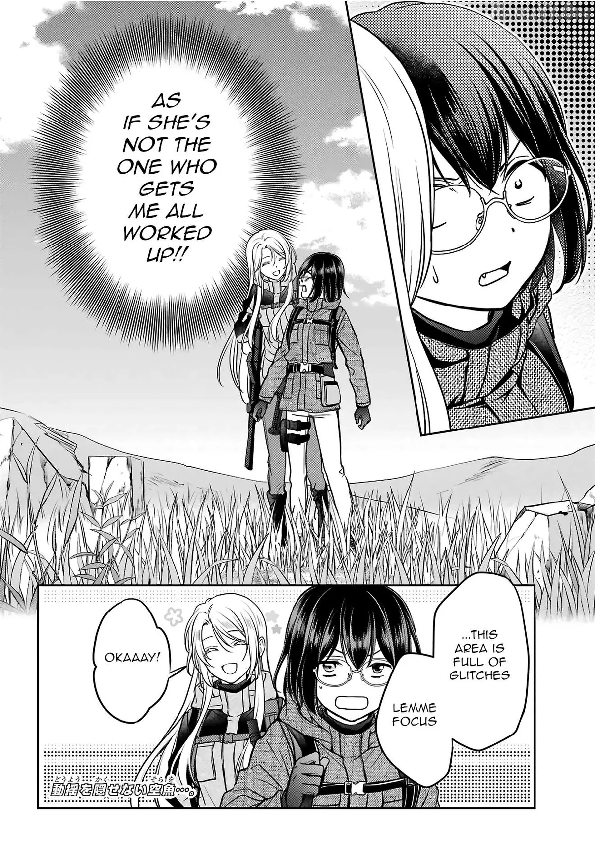 Read Urasekai Picnic chapter 86 image 32 on Lezhin