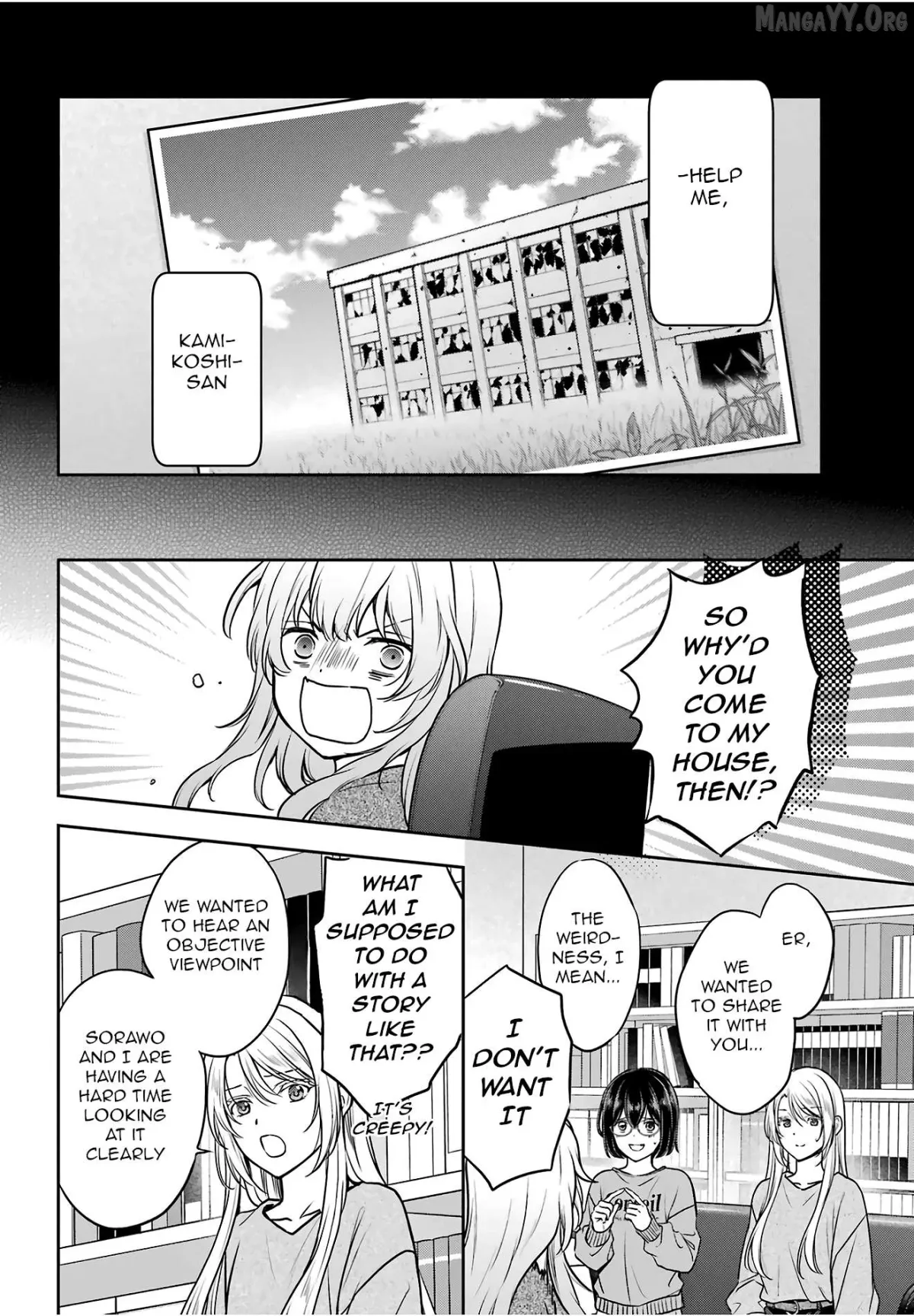 Read Urasekai Picnic chapter 86 image 7 on Lezhin