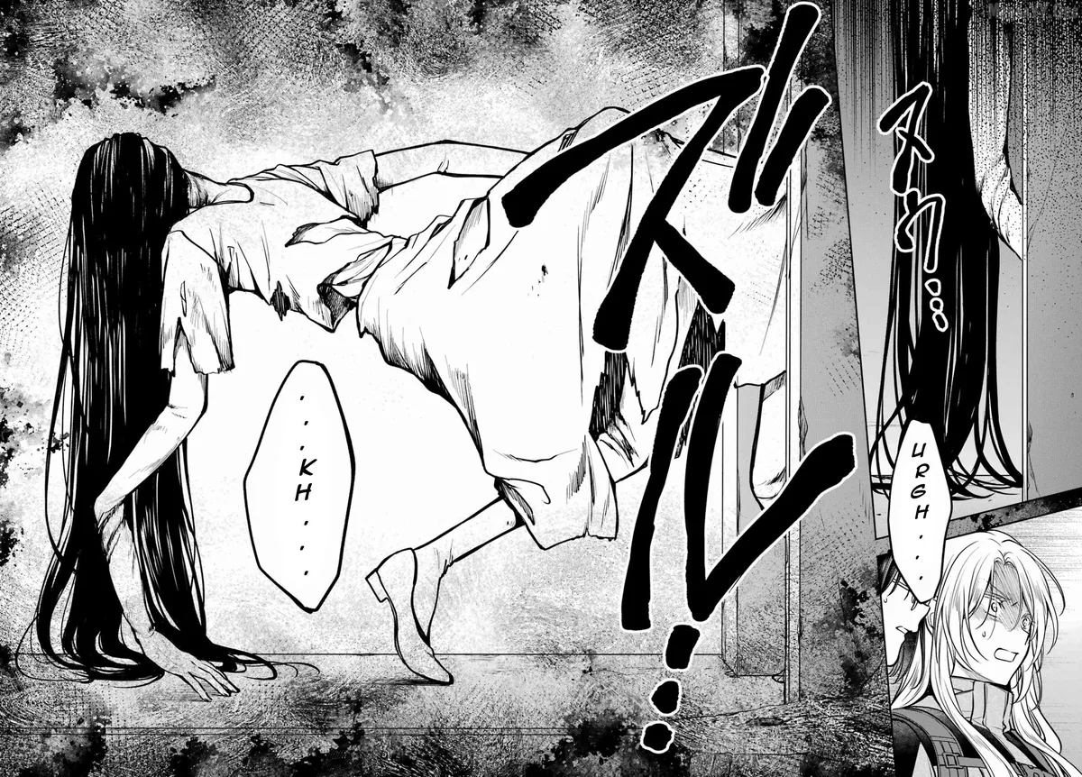 Read Urasekai Picnic chapter 87 image 15 on Lezhin