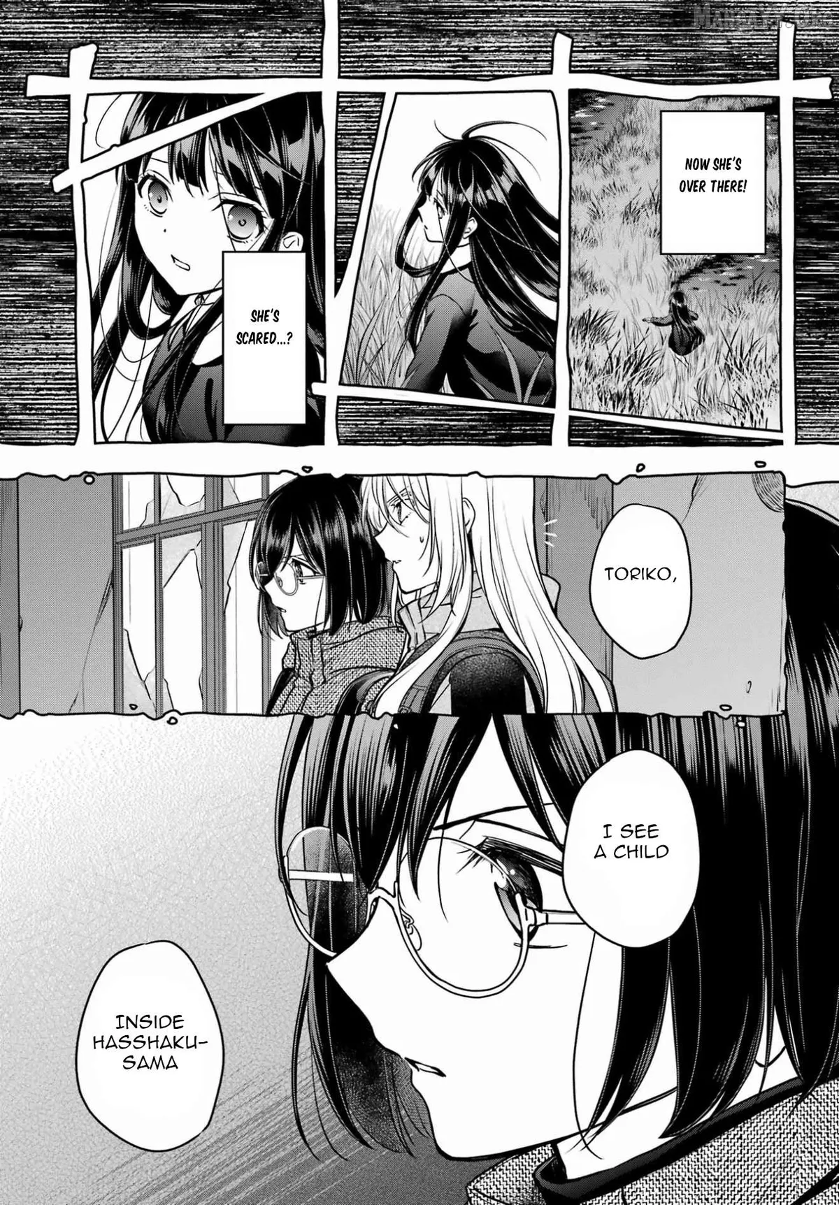 Read Urasekai Picnic chapter 87 image 24 on Lezhin