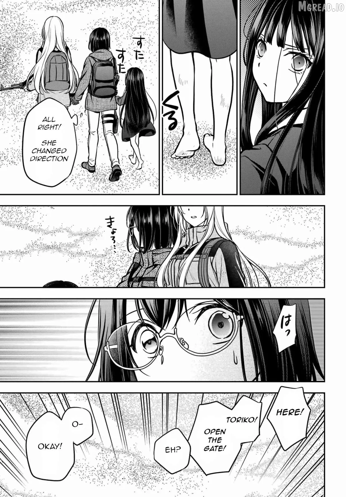 Read Urasekai Picnic chapter 89 image 29 on Lezhin