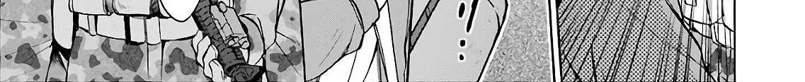 Read Urasekai Picnic chapter 9 image 15 on Lezhin
