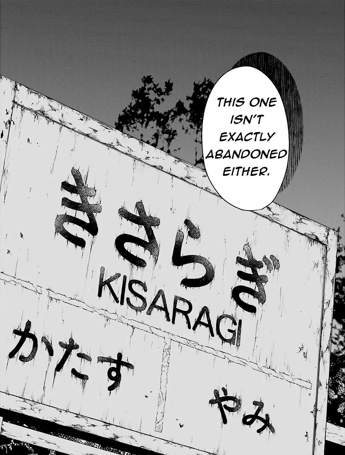 Read Urasekai Picnic chapter 9 image 40 on Lezhin